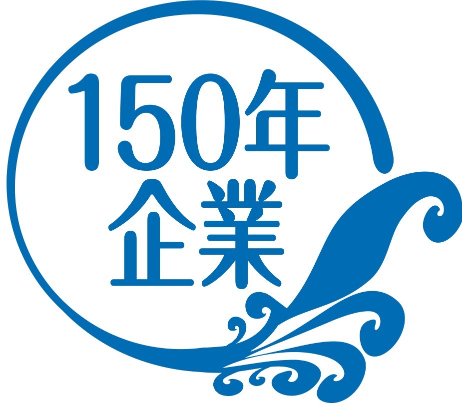 150年企業ロゴ